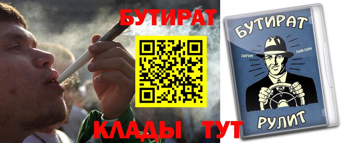  Кокаин Долгопрудный