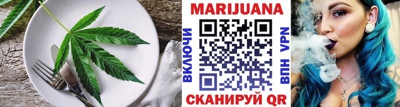 продажа наркотиков  Долгопрудный  Еда ТГК марихуана 