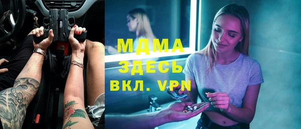 амфетамин Нея