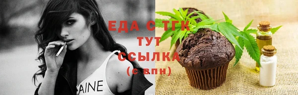 амфетамин Нея