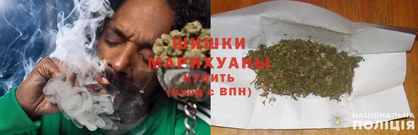 MDMA Нефтекумск