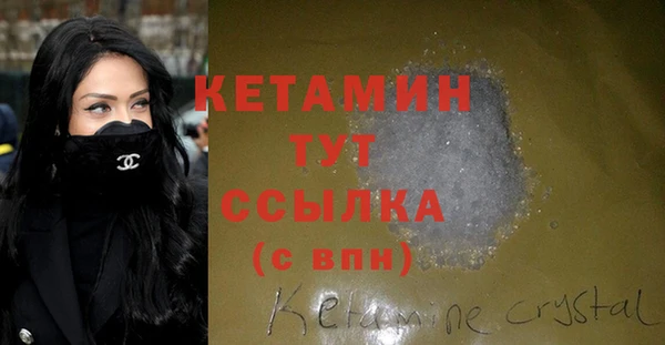 прущая мука Нефтегорск