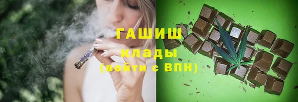 прущая мука Нефтегорск