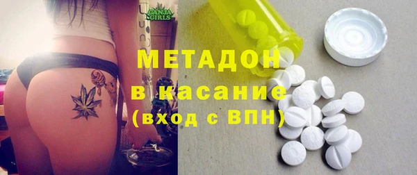 тгк Болхов