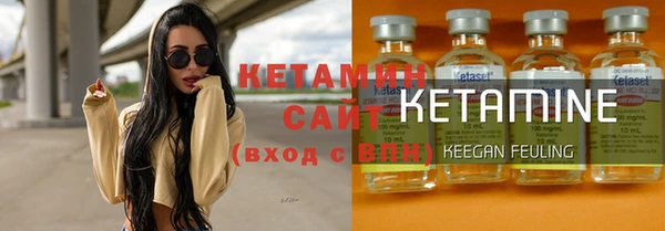 амфетамин Нея