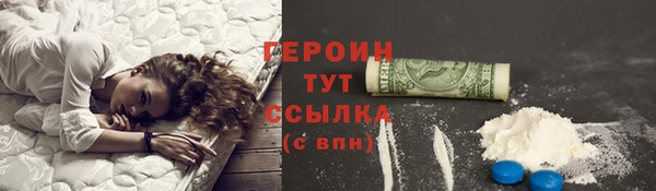 амфетамин Нея
