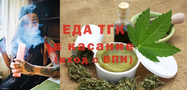 амфетамин Нея