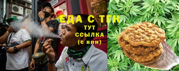 амфетамин Нея