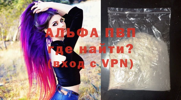 твердый Болотное