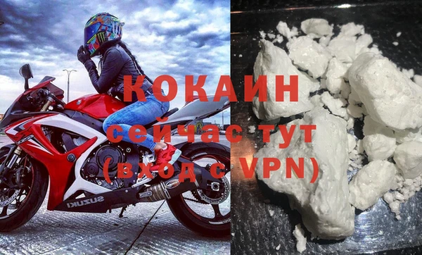 амфетамин Нея