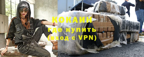 прущая мука Нефтегорск
