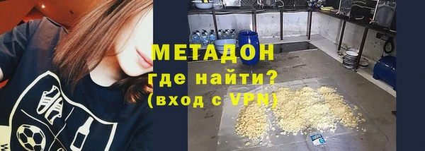 амфетамин Нея