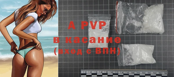 амфетамин Нея