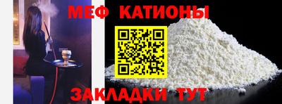 кокаин Будённовск