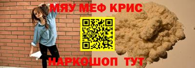 кокаин Будённовск