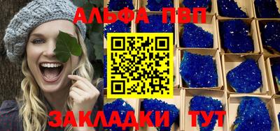 кокаин Будённовск