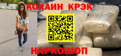 мет Бугуруслан