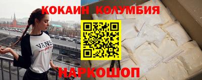 мет Бугуруслан