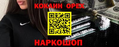наркотики Бузулук