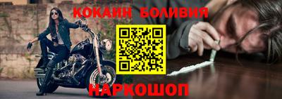 мет Бугуруслан