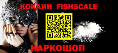 mdma Балашиха