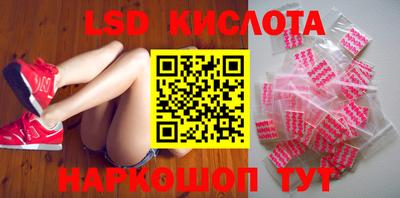 наркотики Бузулук