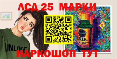 мефедрон VHQ Берёзовский