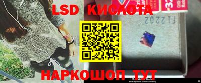 наркотики Бузулук
