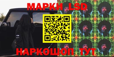 наркотики Бузулук