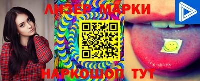 наркотики Бузулук