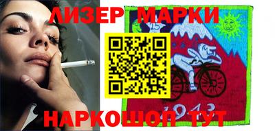 mdma Балашиха