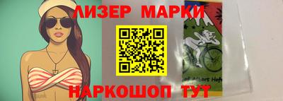 кокаин Будённовск