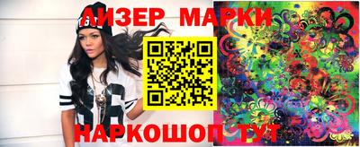 мет Бугуруслан