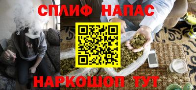 наркотики Бузулук