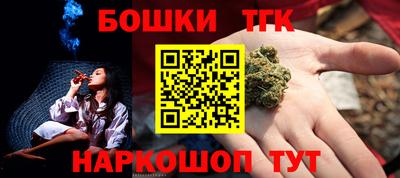кокаин VHQ Нальчик