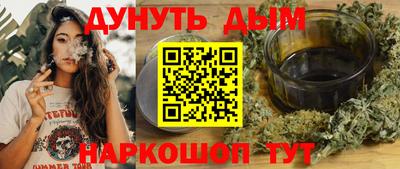 мет Бугуруслан