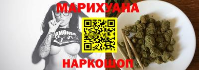 кокаин Будённовск