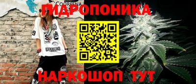 наркотики Бузулук