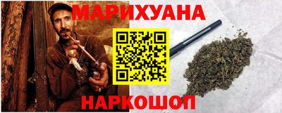 mdma Балашиха