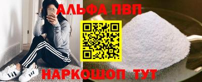 наркотики Бузулук