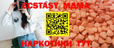мет Бугуруслан