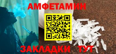 мет Бугуруслан