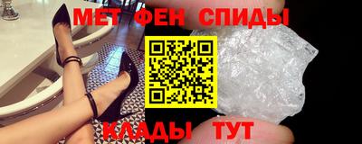 кокаин Будённовск