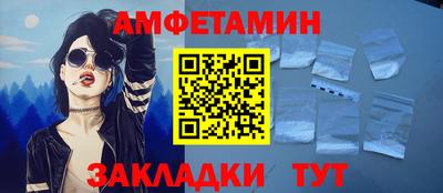 мет Бугуруслан