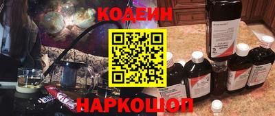 кокаин Будённовск