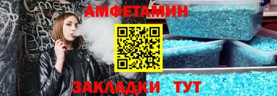 мет Бугуруслан