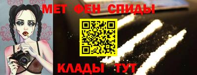 2c-b Нарткала