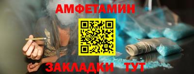 кокаин Будённовск