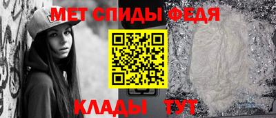 мет Бугуруслан