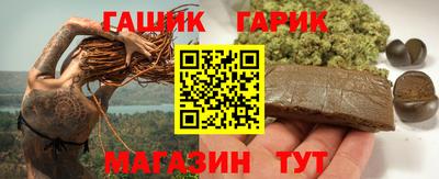 кокаин Будённовск